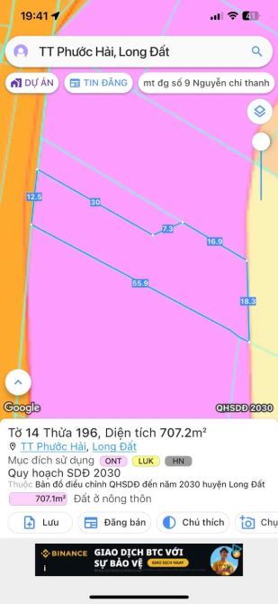 🏡 Nhà vườn 707m², thổ cư 100m², mặt tiền đường nhựa 8m, xã Phước Hải, giá 3.5 tỷ 💰 - 1