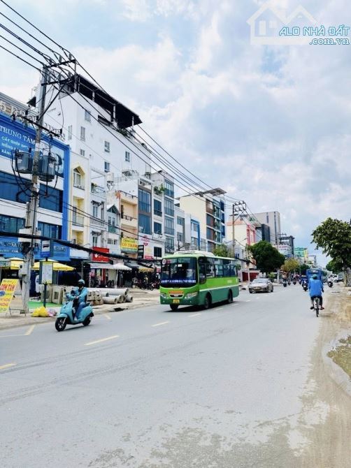 Duy nhất trong tuần 7 tỷ nhỉnh - NGAY NHÀ THỜ CHÍ HOÀ - BÀNH VĂN TRÂN, vuông vức 4x14, 4PN - 1