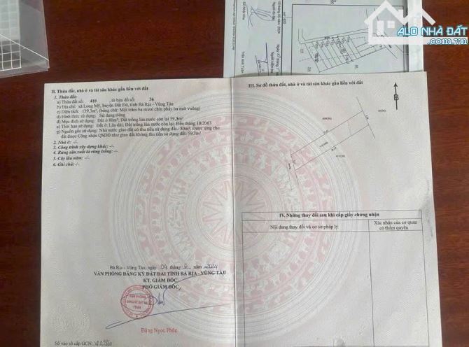 💥 BÁN LỖ ĐẤT ĐẸP 560TR – TRUNG TÂM THỊ TRẤN PHƯỚC HẢI, CÁCH BIỂN 3KM 🏖️ - 2