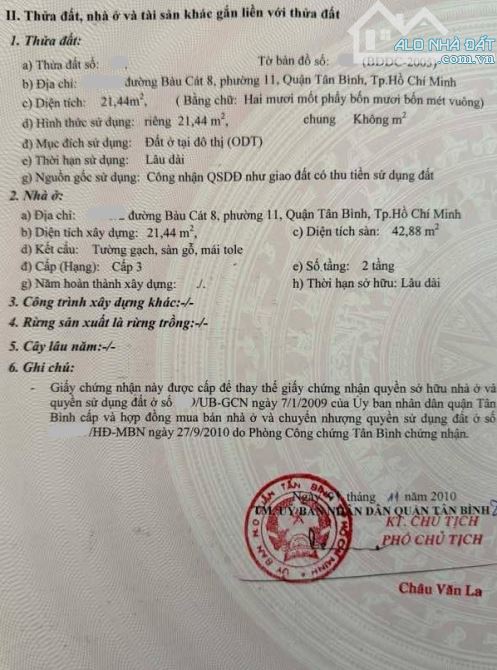 Bán nhà 22m2 Bàu Cát, 2 tầng, SHR vuông vức 2 tỷ 3 - 2