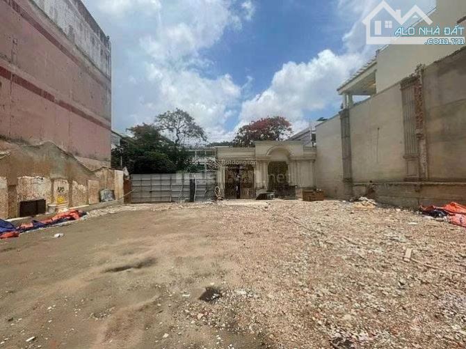 Cần bán lô đất đẹp 572m2 - Giá 4 tỷ 75 Hiệp Bình Chánh, Thủ Đức - 2