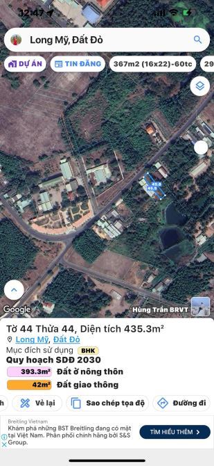 🌟 Bán Đất VIP Long Mỹ - Đất Đỏ | 435m² (9,5x45) | Trung Tâm Phước Hải 🏡 - 2