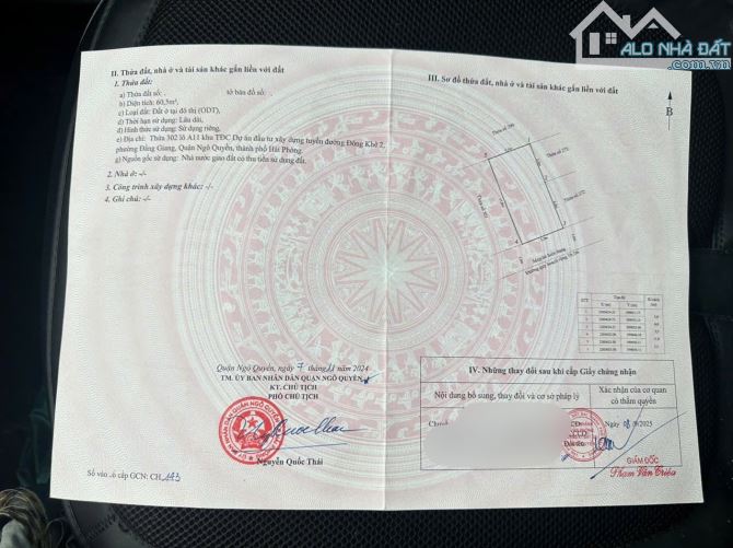 Khu TĐC đông Khê 2. ( cây đa 13 gốc )Đằng giang , gia viên Hải Phòng - 2