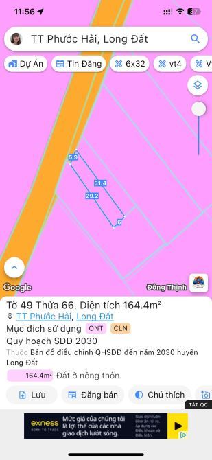 🌊 Bán đất xã Phước Hải – 6x29m, 178m², 100% thổ cư, cách biển 4km 🌿 - 3
