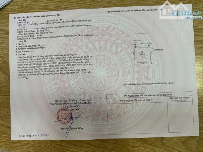 👉💢💢 BIỆT THỰ NGUYÊN KHÊ - MẶT TIỀN QUYỀN LỰC - HÀNG XÓM ĐẠI GIA - VỊ TRÍ TRUNG TÂM XÃ P - 3