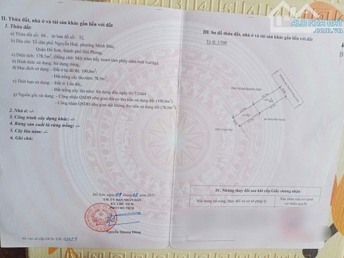 Chính chủ gửi bán lô đất tuyến 2 Phạm Văn Đồng 178,5m2 giá 2ty850 - 3
