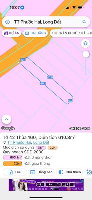 🌿 3 lô vườn xoài Phước Hải 556–610m² – View núi Minh Đạm, gần biển, giá chỉ từ 2.5 tỷ 🌴 - 4