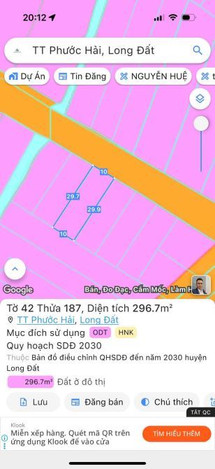 🌿 Lô đất 296,7m² xã Phước Hải – 80m² thổ cư, view núi Minh Đạm, gần biển chỉ 4km 🏖️ - 6