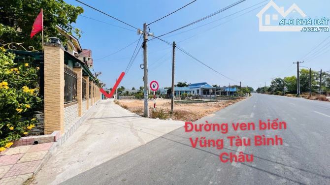 🌊 Bán đất 467m² giáp ranh Phước Hải, Phước Hội, đất thổ cư, giá 3.5 tỷ TL 💥