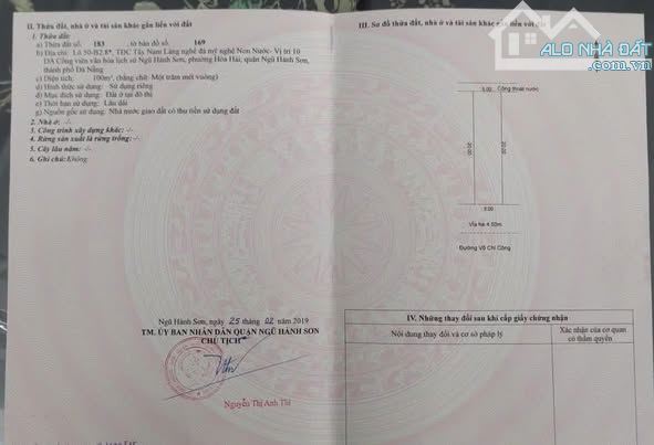Bán Cặp đất Võ Chí Công - Đường 33m - Gần khu đô thị FPT - Kinh doanh tốt - Giá 15 tỉ