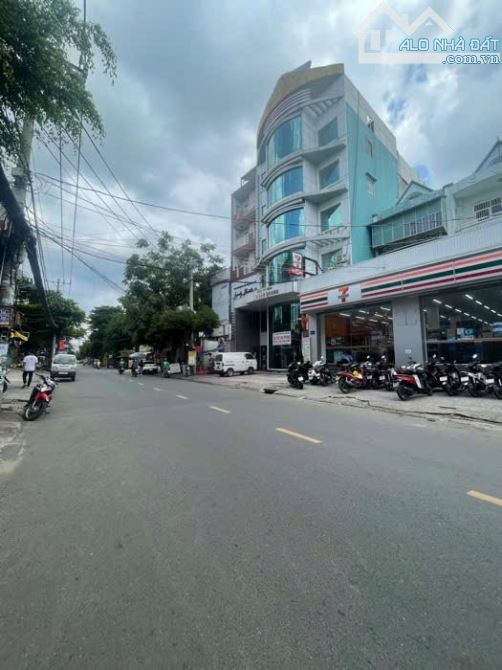 🔥KHU VIP D2 - 4 TẦNG - HẺM XE HƠI TRÁNH - DÒNG TIỀN ỔN ĐỊNH 30 TRIỆU/THÁNG - 16.8 TỶ