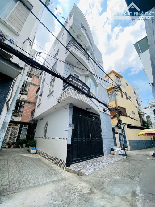 SÁT MẶT TIỀN • PHAN ĐĂNG LƯU • GẦN 40M2 • 4 TẦNG ST • HẺM XE HƠI • 7 TỶ