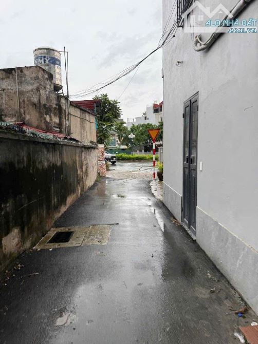 Bán đất Ngọc Thụy, Hồng Tiến, Bồ Đề, vài bước ra mặt phố, ô tô, 37m2, giá 7.8 tỷ - 1