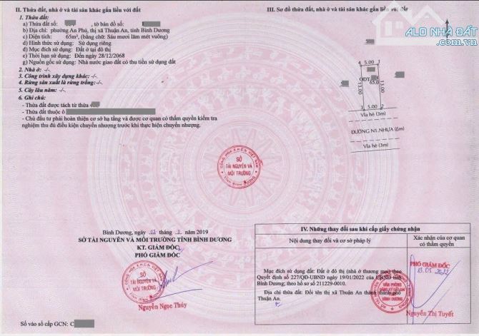4,1Tỷ TL🔥Bán nhà 2 Lầu Hoàn Công_Ngang 5m_Cách vòng xoay An Phú 1Km, p.An Phú_Tp.Thuận An - 12