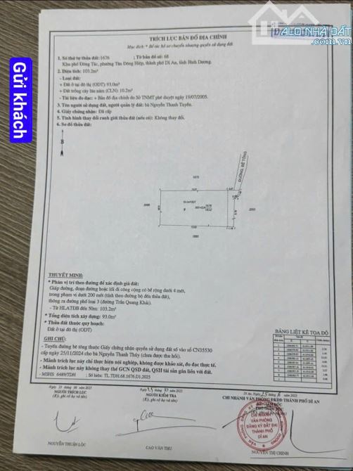 Bán 2 căn nhà rẻ 2,75 tỷ gần chợ Dĩ An 1 chỉ 500m, p.Tân Đông Hiệp, Tp.Dĩ An M7785 - 14