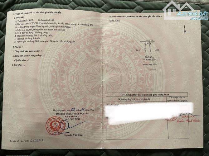 * HÀNG CỰC HIẾM * 1 Lô TDC HOA ĐỘNG đối diện Công Viên giá chỉ 3,9x tỷ  🔥 - 2