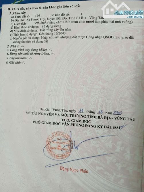 🏡 Bán đất 998m² mặt tiền Nguyễn Huệ, xã Phước Hải, gần biển, giá 3 tỷ TL 🌊 - 2