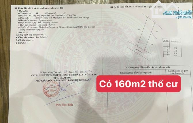 🌅 BÁN ĐẤT XÃ PHƯỚC HẢI TP HCM – 1106M² GẦN BIỂN, VIEW NÚI MINH ĐẠM – GIÁ 4.55 TỶ - 2