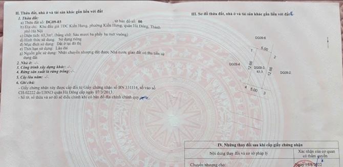 Cần bán 5 mảnh đất phân lô đấu giá và dịch vụ tài chính hơn 11 tỷ - 1