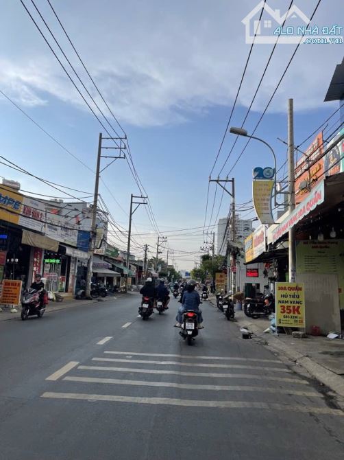 🆘CHỦ GẤP BÁN GIẢM 200TR-3 TẦNG-SHR NỞ HẬU-NGAY TÊN LỬA-GIÁP TÂN PHÚ 💰CHỈ 4.3( TL) - 3