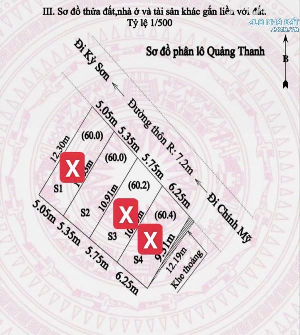 Đất mặt đường Liên xã Quảng Thanh - Chính Mỹ - 3
