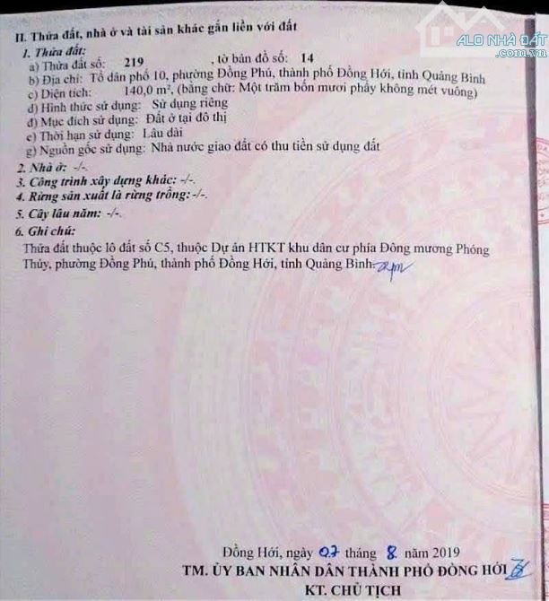bán lô trung tâm đồng hới ở đồng phú - 3