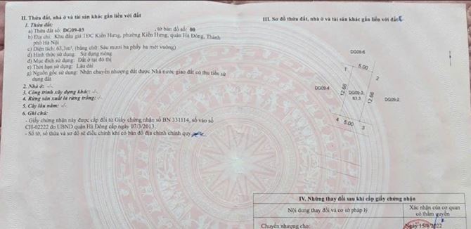 Cần bán 5 mảnh đất phân lô đấu giá và dịch vụ tài chính hơn 11 tỷ - 2