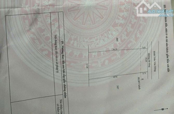 B.á.n (16x41) đất thổ, ôtô gần ngã tư Bình Ân, Gò Công Đông, Tiền Giang cũ - 4