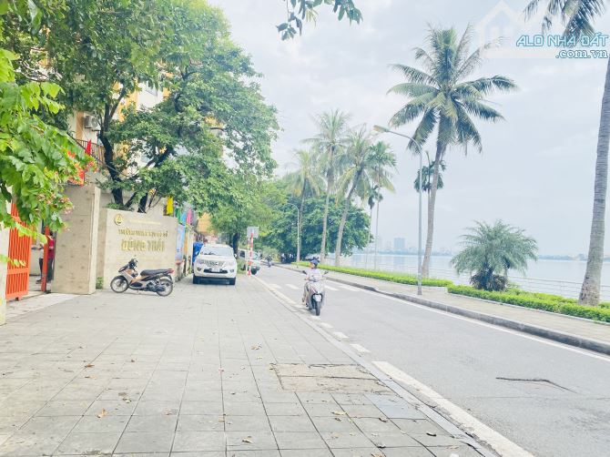 🔥☘️ CỰC PHẨM VÕNG THỊ TÂY HỒ - 7 TẦNG THANG MÁY - NỘI THẤT TIỀN TỶ- GIÁ CHÀO 16.xTỷ