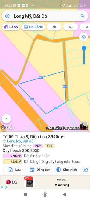 🌄 LONG MỸ - Phước Hải, đất gần hồ Sở Bông, view núi Minh Đạm 🏞️
