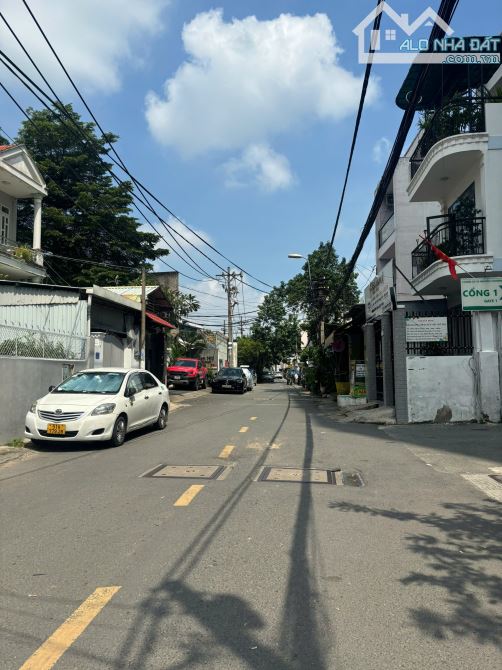 VỊ TRÍ ĐẸP, XÂY CAO TẦNG, GIÁ TỐT, MẶT TIỀN ĐƯỜNG TRẦN BÌNH TRỌNG 4.6x25m