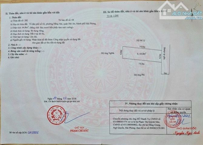 🏖️Bán lô đất đẹp sau nhà mặt ngõ 369 Đằng Hải - gần Chợ Lũng Đông, Hải An, Hải Phòng - Dt
