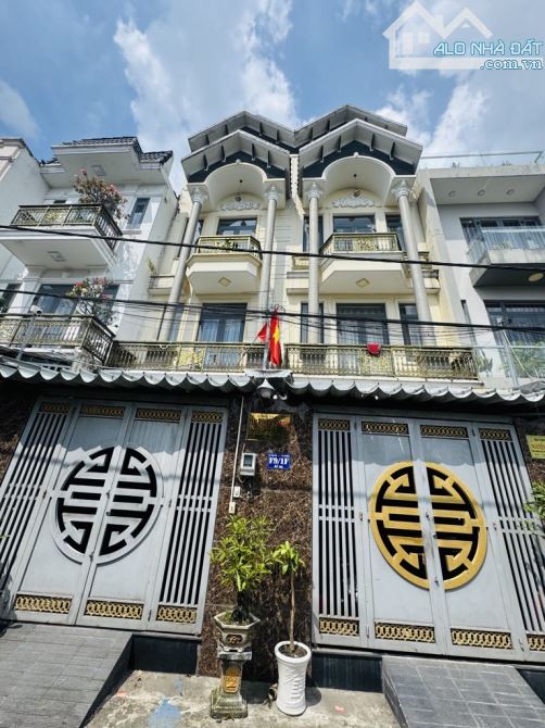 🔥🔥 SIÊU PHẨM HƯƠNG LỘ 80 - CHỈ VÀI BƯỚC CHÂN RA NGUYỄN THỊ TÚ BÌNH TÂN - 132M2 - 4TẦNG -