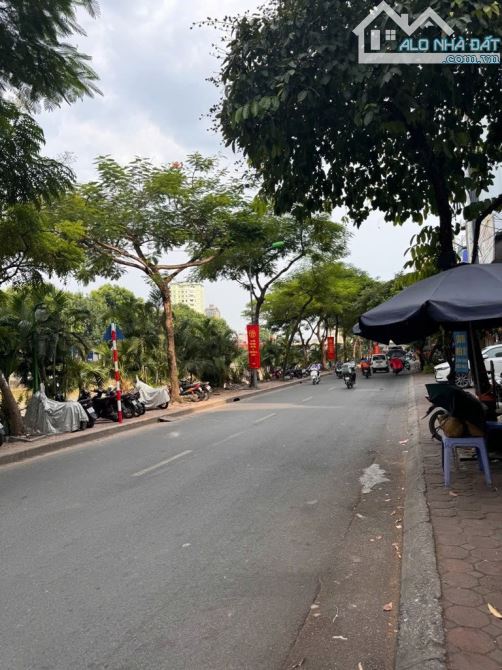 LÔ GÓC NGUYỄN NGỌC VŨ – ÔTÔ – KINH DOANH – 45M² – 6 TẦNG – 16 TỶ (ECG152035)