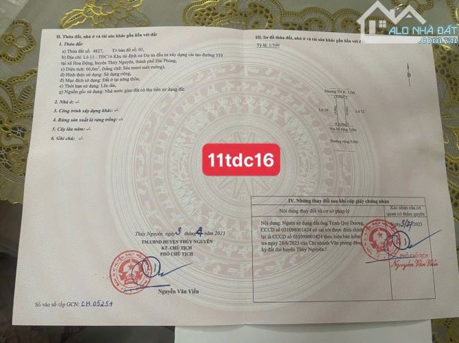 🟢 BÁN 2 LÔ ĐẸP TDC HOA ĐỘNG – GIÁ CỰC MỀM 🟢  📌 Vị trí: Lô 11TDC18 & 11TDC16 ✅ Diện tích - 1