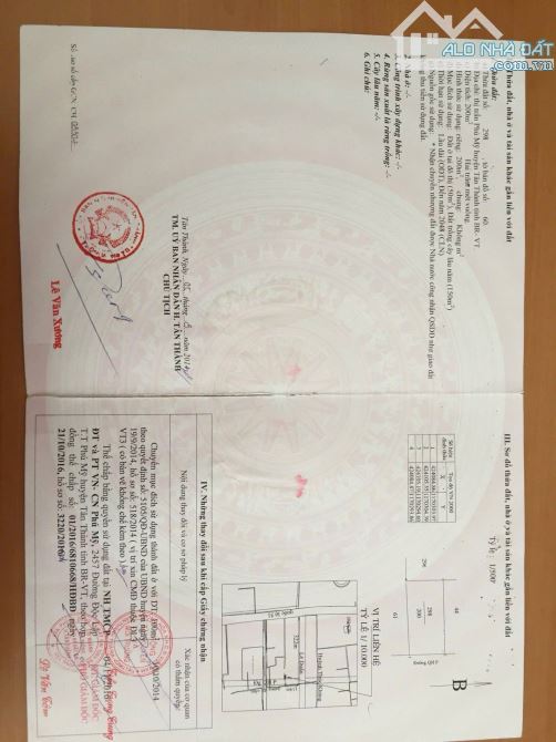 Bán hoặc cho Thuê Mặt Tiền Đường Hùng Vương, Phú Mỹ - Vị Trí Đẹp Kinh Doanh Tự Do - 1