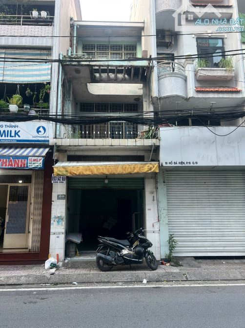 Bán gấp MT Siêu Vị trí Trương Định Phường 6 Quận 3 (4,2x18m) Gía chỉ 42 tỷ Thương Lượng - 1