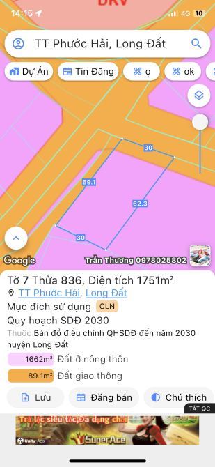 🌟 LÔ GÓC 2MT ĐỐI DIỆN ĐẢNG UỶ – TRẠM Y TẾ PHƯỚC HẢI 🏥 - 1
