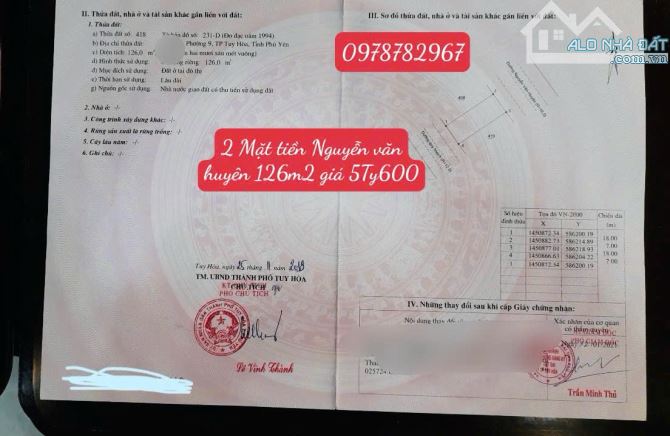 💥Lô đất 2 mặt tiền Nguyễn Văn Huyên 126m2 ( 7x18 ) - 1