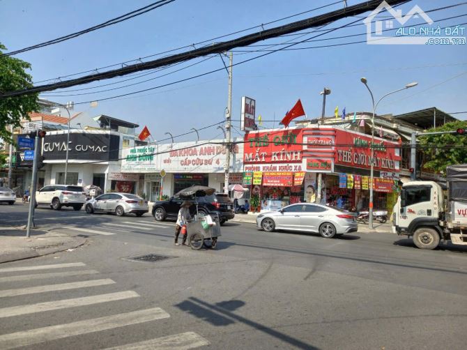 BÁN 2.245m² ĐẤT MẶT TIỀN NGUYỄN ẢNH THỦ & ĐƯỜNG SONG HÀNH – TRUNG CHÁNH, HÓC MÔN - 1