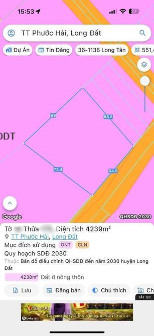 🌴 LÔ ĐẤT ĐẸP NGAY KHU BIỆT THỰ PHAN GIA – PHƯỚC HẢI 🌊 - 2