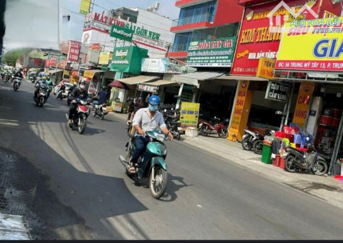 SIÊU HOT – KHÁCH SẠN 6 TẦNG (8.1x32) MẶT TIỀN NGUYỄN THỊ BÚP – NGAY HTCITY, Q12 - 2