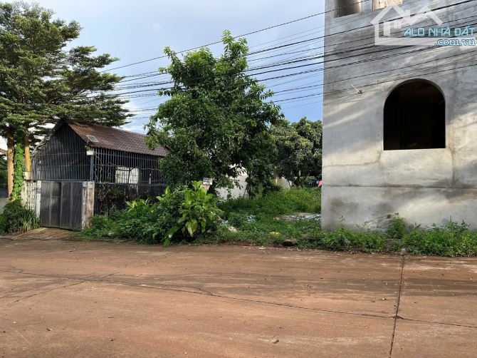 Lô đất khu sinh thái HimLam - cách Khu Đô Thị Ân Phú Buôn Ma Thuột 4 phút đi xe 1,45 tỷ - 2