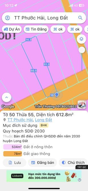 📍Đất Trục Chính UBND TT Phước Hải🏡612m²–100TC–Gần Hồ Sở Bông–Ra Biển 5p–Giá 4,8 Tỷ - 3