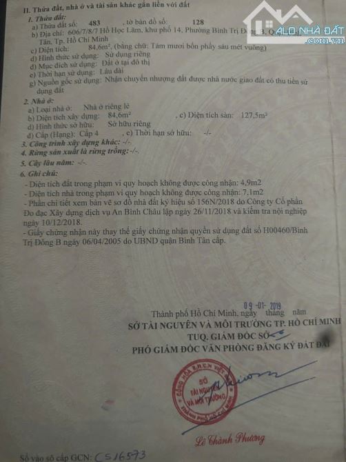Bán đất đường Hồ học Lãm diện tích 5 x 17,5 giá 5,3 tỷ thương lượng - 3