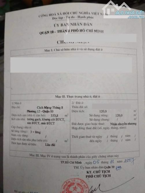 BÁN NHÀ 285 CÁCH MẠNG THÁNG 8 ĐỐI DIỆN CỔNG HÀ ĐÔ 8X16 SÁT VÒNG XOAY DÂN CHỦ 61 TỶ - 3