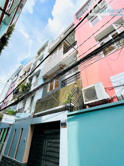 💐 GIẢM SỐC 400 TRIỆU – CƠ HỘI SỞ HỮU NHÀ NGUYỄN TRÃI TRUNG TÂM QUẬN 1! - 3