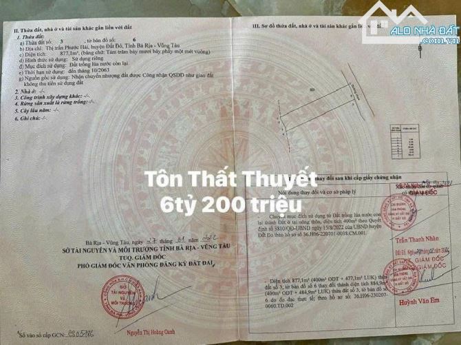 💥 Đất Thị Trấn Phước Hải - Mặt Tiền Đường Nhựa - 877m² - Giá 6,2 tỷ 💥 - 4