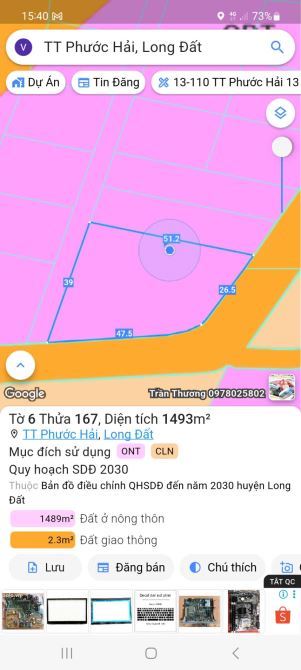 🌿 Đất Đầu Tư Nghỉ Dưỡng Trung Tâm Xã Long Mỹ - Đất Đỏ BRVT 🏡 - 5
