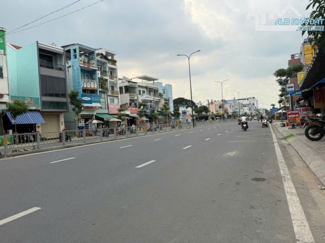 🏡 BÁN NHÀ MẶT TIỀN KINH DOANH DƯƠNG QUẢNG HÀM, P.6, GÒ VẤP – DT 4x20M – KẾT CẤU 4 TẦNG